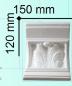 Preview: Verbindungsstück L-2 zu Eckprofile P-11 bis P-15 für Profile mit 150x120mm Gipsstuck Verbindungselement