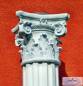 Preview: Säulenkapitell korinthisch aus Beton