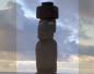 Preview: osterinsel moai steinfiguren