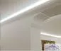 Preview: Polyurethan Lichtprofil für indirekte LED Beleuchtung