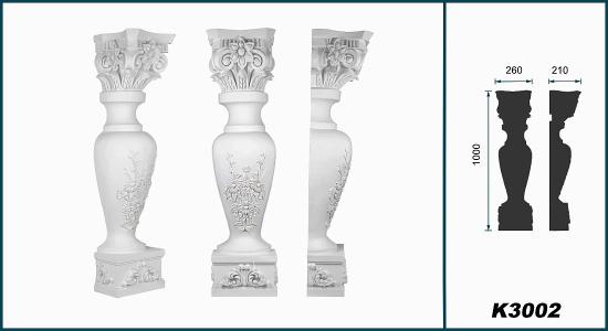 K3005-2 Kamin Verkleidung als schmuckvolles Kaminportal Dekokamin Kaminkonsole 1870x1275mm Tiefe 338mm