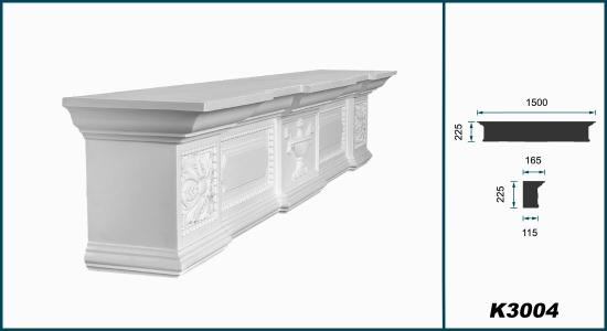 Kamin Verkleidung als schmuckvolles Kaminportal Dekokamin Kaminkonsole 1500x1305mm Tiefe 165mm K3004