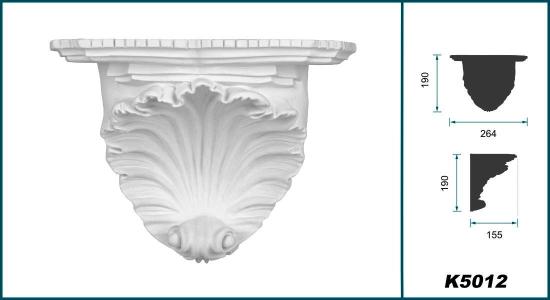 K5012 Muschel Wandkonsole als schmuckvolle leichte Konsole aus Polyurethan Hartschaum 190x265mm