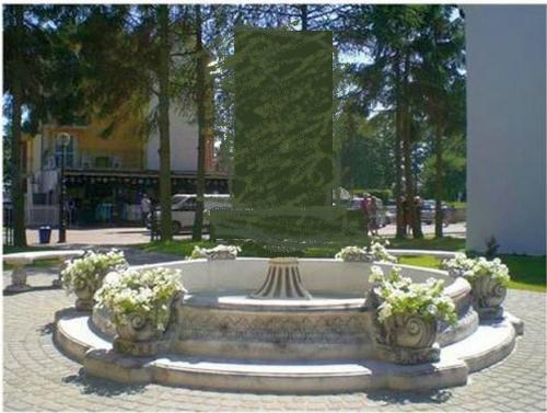 Wasserbecken für Garten Springbrunnen mit befplanzbaren Muschel Elementen