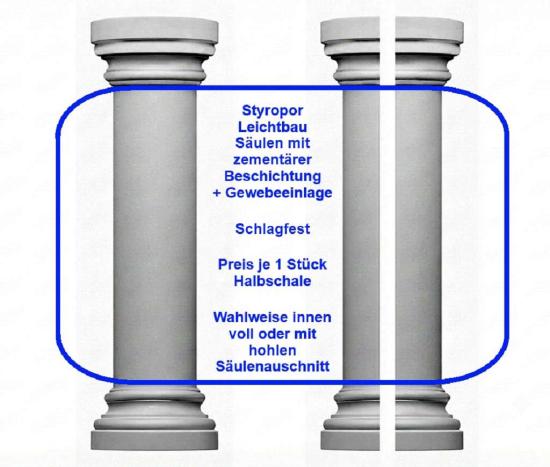 Styroporsäule 15cm runde glatte Halbschalen Säulenverkleidung SA15G