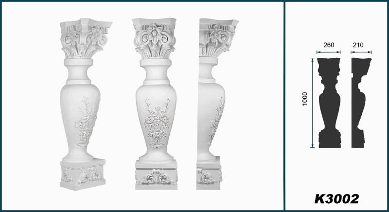 K3005-2 Kamin Verkleidung als schmuckvolles Kaminportal Dekokamin Kaminkonsole 1870x1275mm Tiefe 338mm