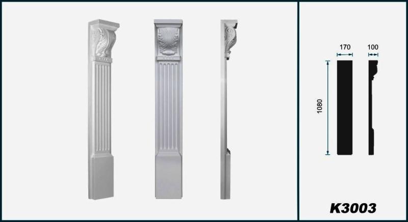 Kamin Verkleidung als schmuckvolles Kaminportal Dekokamin Kaminkonsole 1500x1305mm Tiefe 165mm K3004