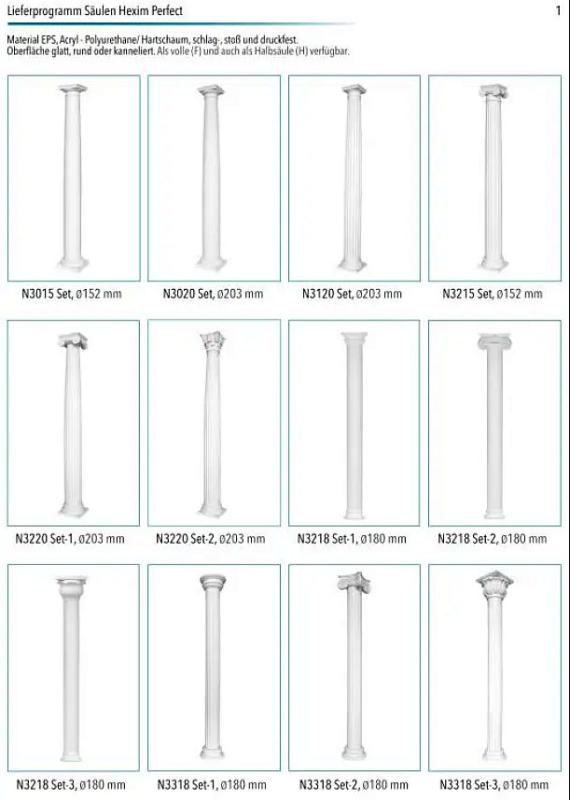 N3330 Hartschaum Säulen 257cm Halbsäulen Säulenverkleidung Säulenschaft 300mm
