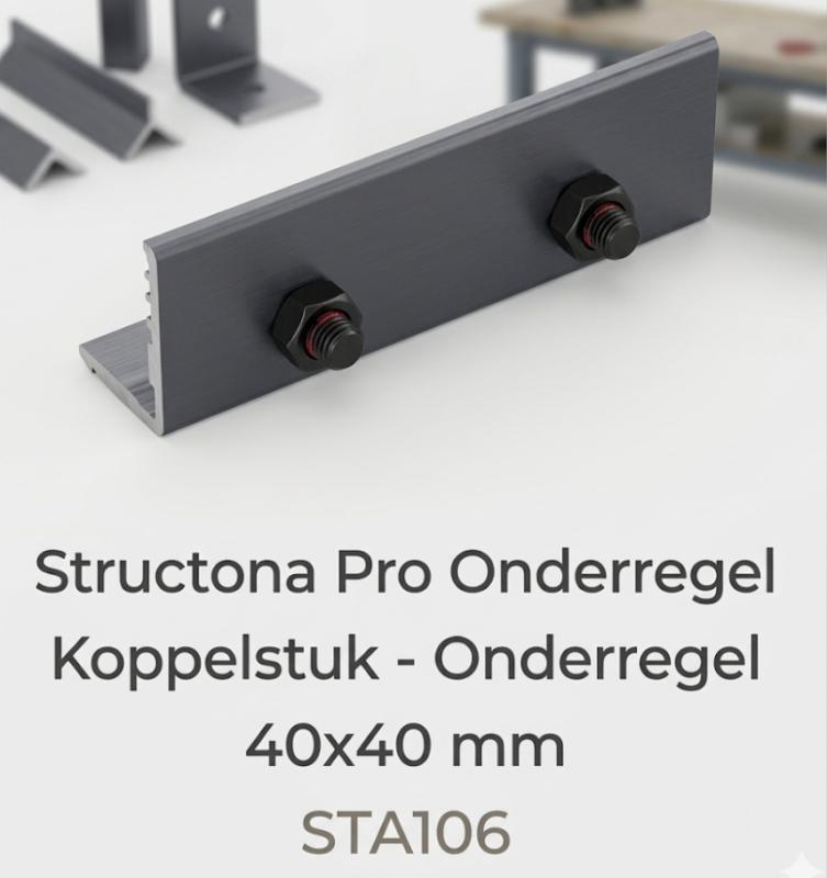 Alu Profil Verbinder