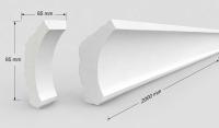 Eckprofil C-46 Gipsstuck 85x85mm Stuckleiste Eckgesims Leistenprofil 200cm