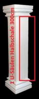 Styroporsäule 40cm eckige glatte U-Halbschale Leichtbau Säulen Verkleidung ESA40G